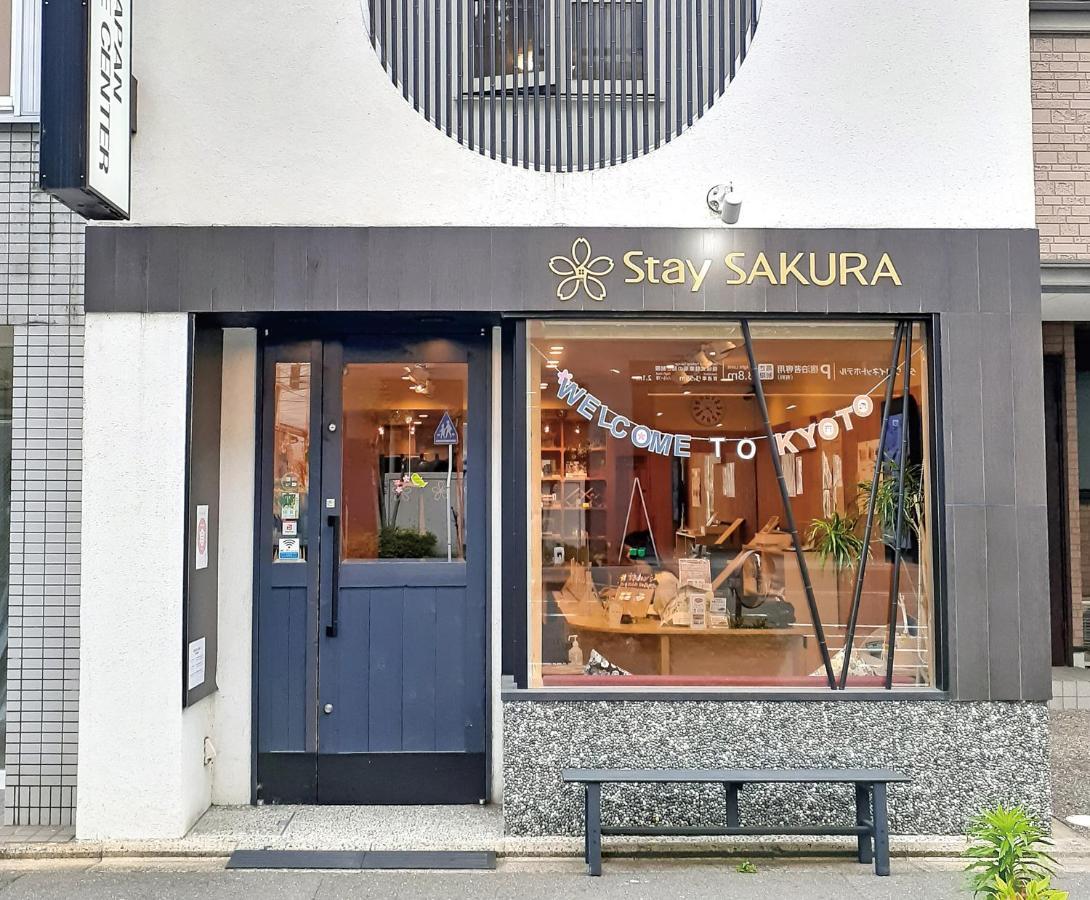 Stay Sakura Kyoto Nijo Seasons Экстерьер фото