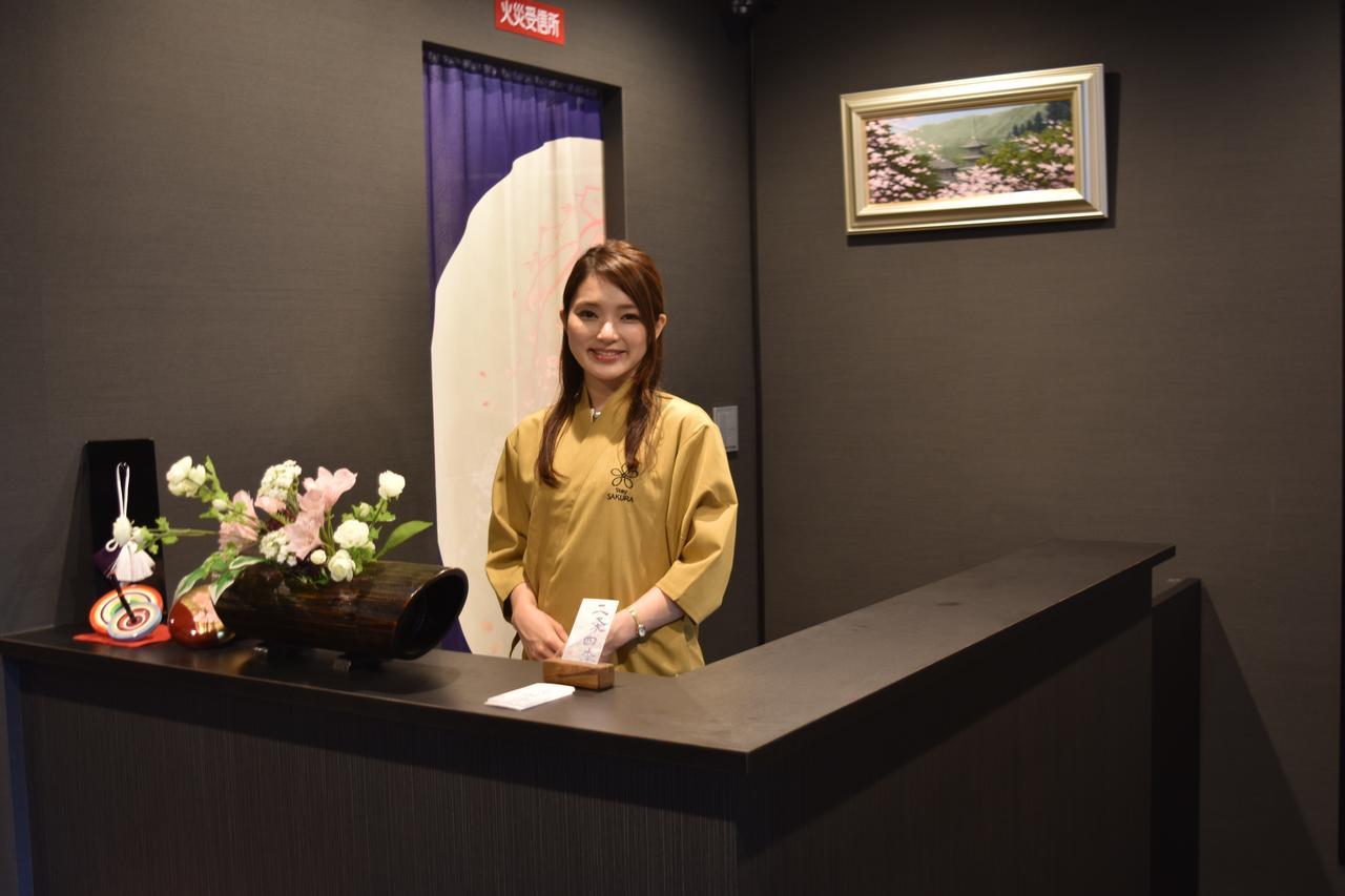 Stay Sakura Kyoto Nijo Seasons Экстерьер фото